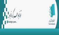 توزیع بن اعتباری خرید کتاب